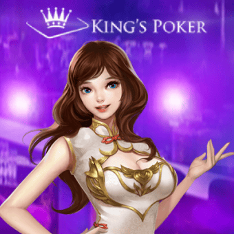 Game Lobby interface